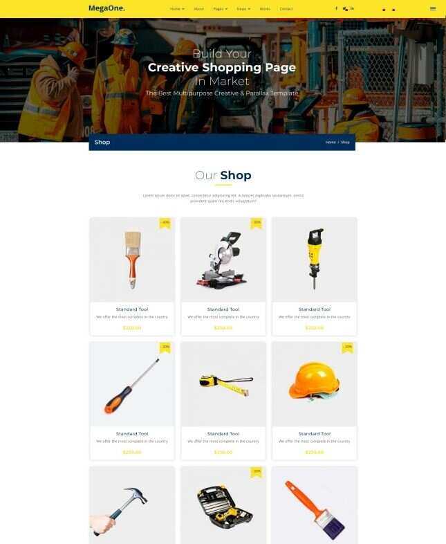 机械维修设备电子商城网站html模板 - 项目资源网