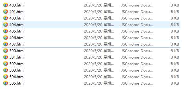 图片[3] - 好看的自适应错误HTML页 - 项目资源网