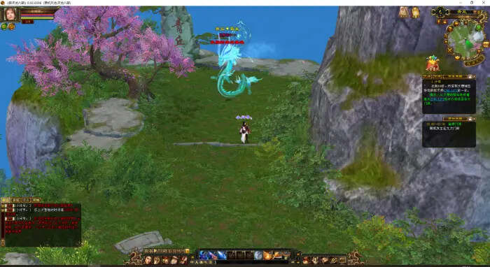 图片[3] - 天龙八部怀旧 真实兽魂 青丘副本 玄武镜挖宝 兵行四象 大背包大仓库 天宫盒 - 项目资源网