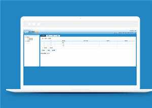 简洁健身房设备公司源码网站模板下载 - 项目资源网