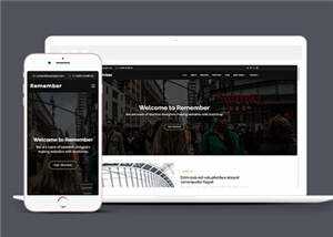 业务展示企业动态响应式网页模板下载 - 项目资源网