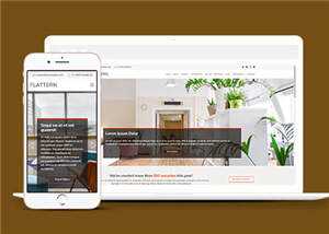 金融保险投资业务响应式网页模板 - 项目资源网