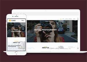 响应式欧美人休艺术HTML模板下载 - 项目资源网