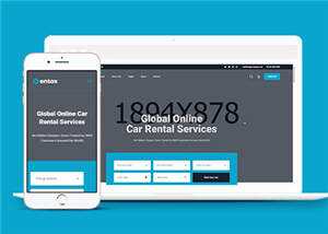 响应式租赁市场设备HTML网页模板下载 - 项目资源网