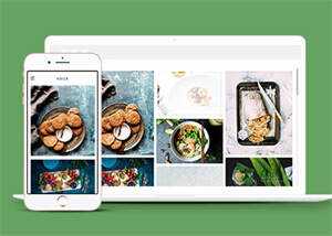 侧导航美食爱好者企业网站模板 - 项目资源网