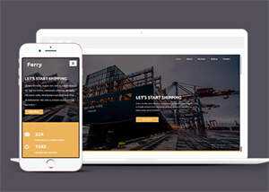 宽屏轮船装载货运公司模板下载 - 项目资源网