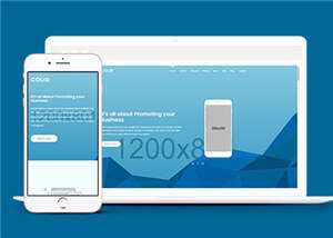 简约产品介绍响应式网页模板下载 - 项目资源网