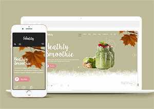 甜品奶茶店铺官网网站模板展示 - 项目资源网