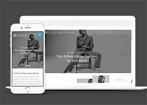 灰色时尚女士箱包网页模板下载 - 项目资源网