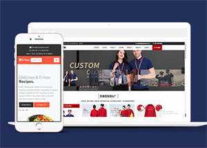 宽屏美食DIY制作网站模板下载 - 项目资源网