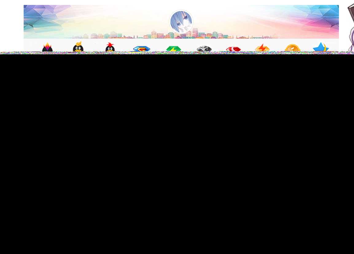 图片[3] - 彩虹云商城简介模板素颜免费分享 - 项目资源网