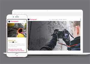 宽屏户外摄影达人网站模板下载 - 项目资源网