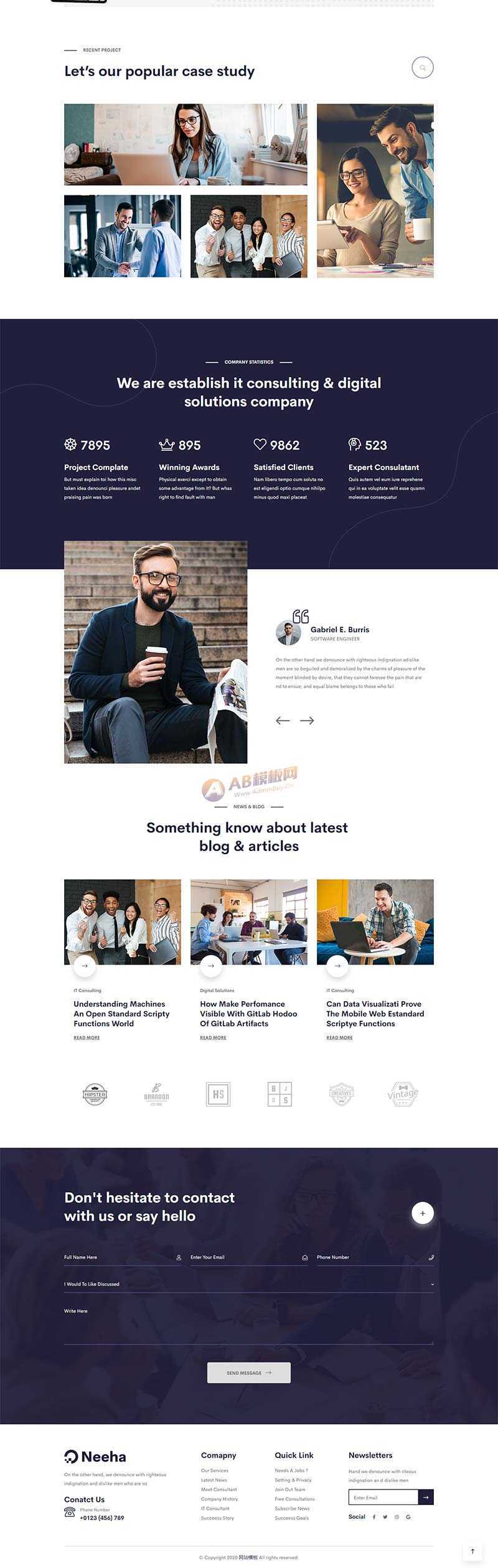 响应式IT网络安全技术服务网站html模板 - 项目资源网