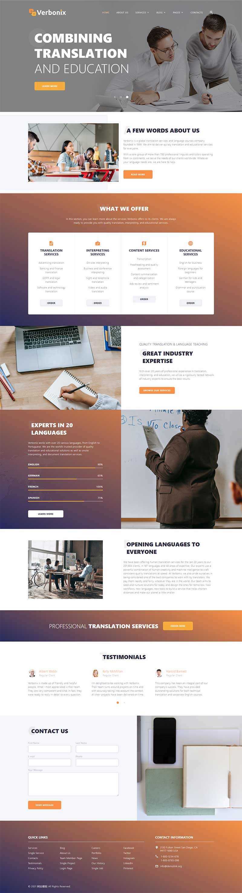 bootstrap4翻译机构服务公司网站html模板 - 项目资源网