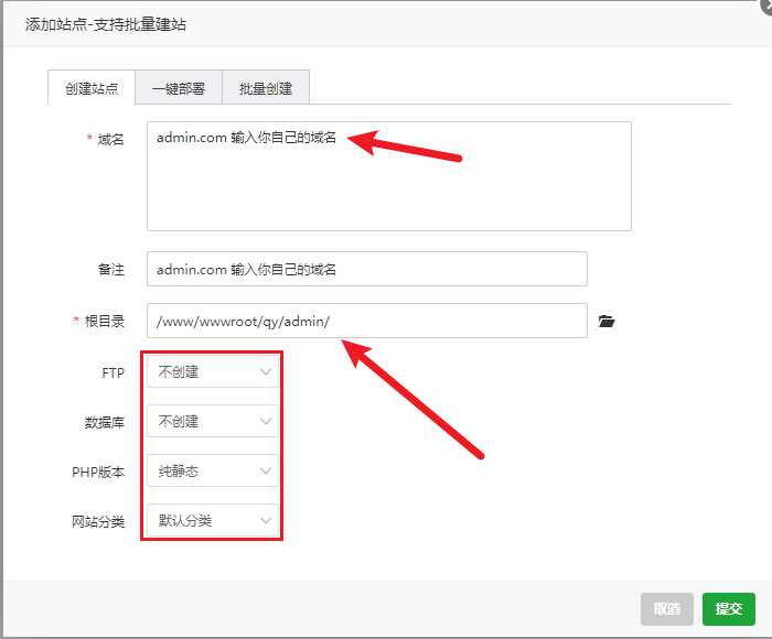 图片[5] - 前端开源权益系统可商用 - 项目资源网