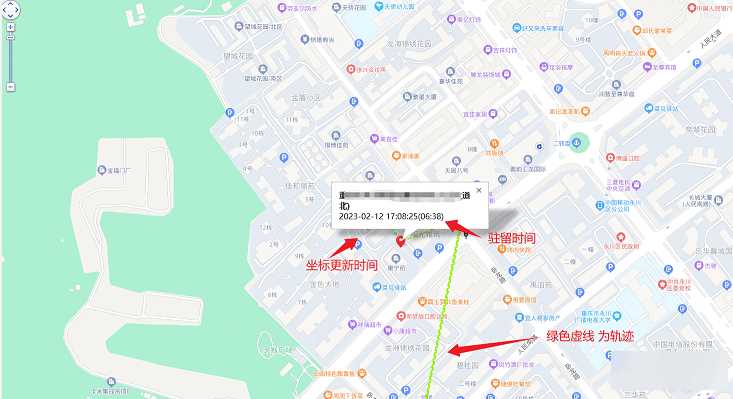 图片[2] - 手机GPS轨迹和驻留时间远程查看软件源码 - 项目资源网