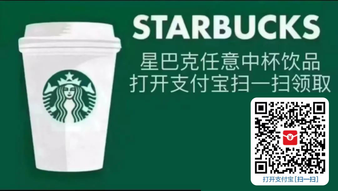 图片[3] - 支付宝红包怎么玩，支付宝领红包，赚领现金奖励 - 项目资源网