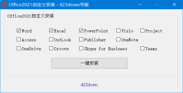微软 Office 2021 批量许可版 23 年 7 月更新版 - 项目资源网