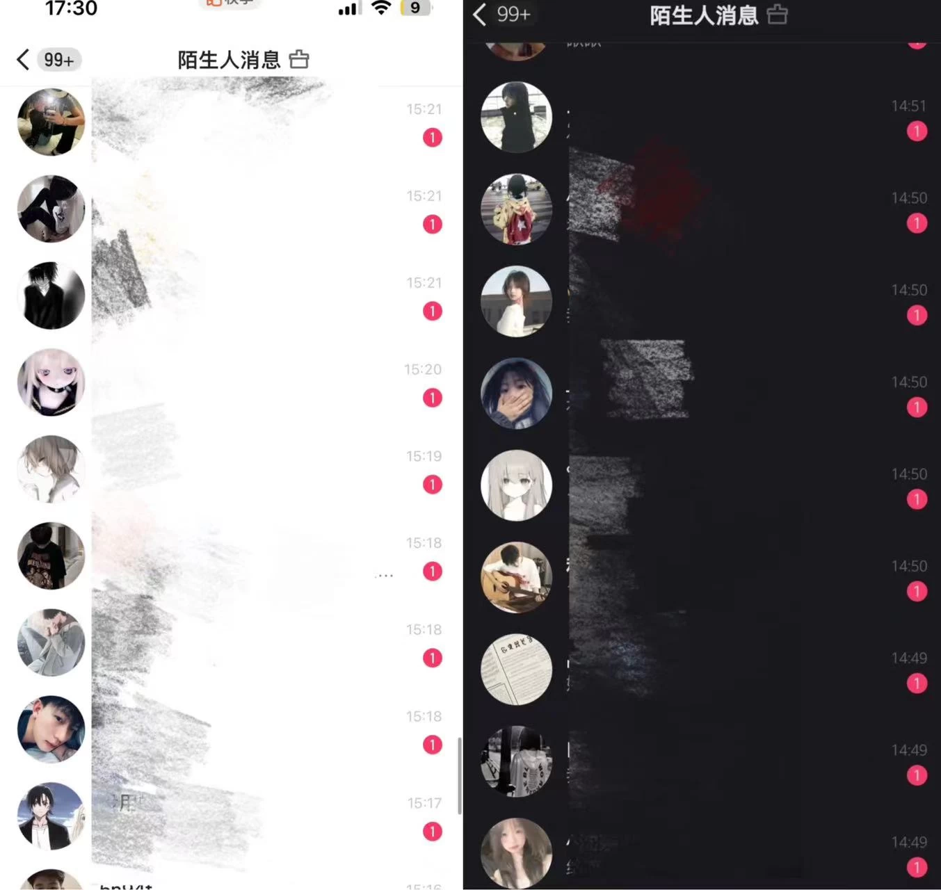 图片[2] - 最新快手全自动引流方法+工具(价值2980) - 项目资源网