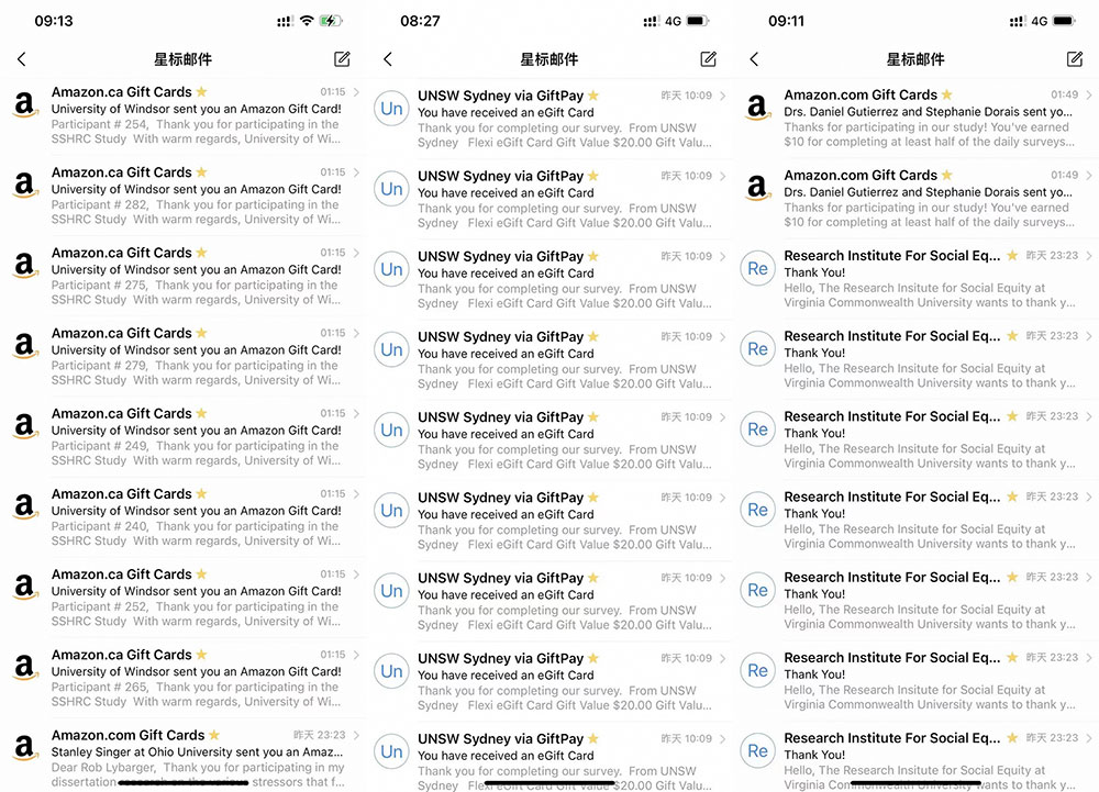 外面收费 5000+ 海外问卷调查口子查项目：认真做单机一天 200+ - 项目资源网