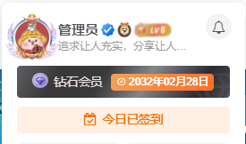 图片[1] - 子比主题美化 – 添加炫酷个性的头像框 - 项目资源网